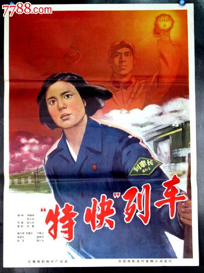 北海道大学传媒毕业证