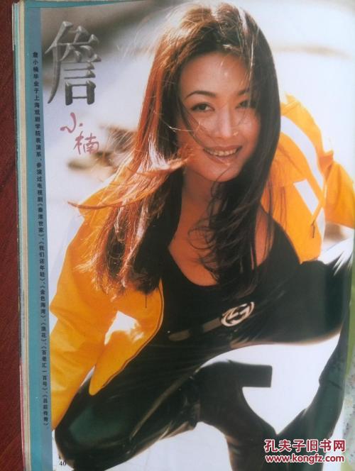 本科有毕业证没学位证怎么考取