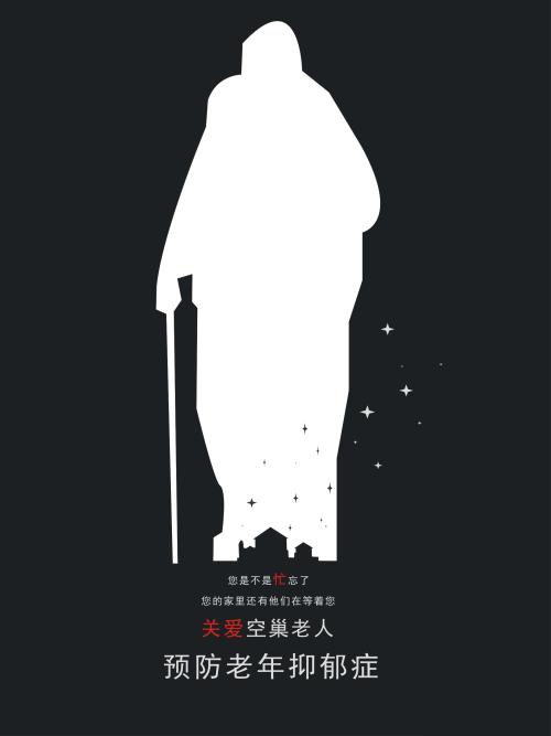 不动产证上土地使用年限空白